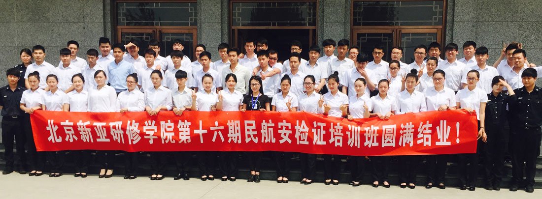 移动端与电脑端入口保持一致